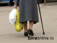 В Кызыле 88-летнюю женщину при пересечении улицы вне пешеходного перехода сбила насмерть машина