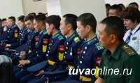 В числе первого выпуска Кызылского президентского кадетского училища 1 вице-старшина, 2 вице-сержанта, 3 младших вице-сержанта, 16 старших кадетов