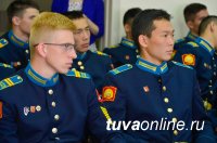 В числе первого выпуска Кызылского президентского кадетского училища 1 вице-старшина, 2 вице-сержанта, 3 младших вице-сержанта, 16 старших кадетов