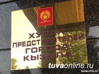Избирателей Мугурского округа города Кызыла 4 июня приглашает на прием депутат горхурала