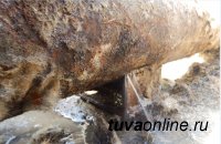 В Кызыле в ходе гидравлических испытаний выявлено 23 повреждения на тепловых сетях. К 15 часам 6 июня будет восстановлена подача горячей воды