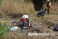 Кызыл: День охраны природы депутаты городского хурала отметили уборкой от мусора природного чуда – реки Донмас-суг