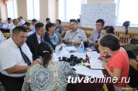 Отчет правительства Тувы пройдет в муниципалитетах в формате стратегических сессий