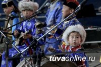 В Туве с 4 по 8 июля пройдет один из крупнейших в Сибири музыкальных форумов - фестиваль "Устуу-Хурээ"