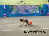 Художественной гимнастике в Туве – 9 лет!