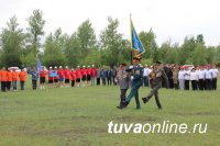 В Туве прошел юбилейный десятый Слет ветеранов органов внутренних дел и внутренних войск