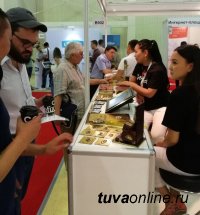 Тувинский бизнес был представлен на Международной выставке International Commodity Fair – 2019