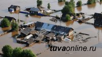 В Туве открыт пункт сбора помощи жителям Иркутской области, пострадавшим от наводнения