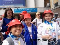 Юные хоровики из Тувы выступили на открытии Международных Ганзейских дней в Пскове 