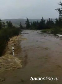 В Туве продолжатся дожди, в связи, с чем прогнозируется повышение уровня воды в реках