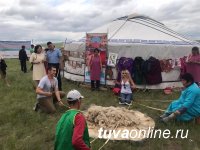 Тува: Первое место в конкурсе «Лучшая юрта» занял Бай-Тайгинский район