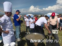 В Туве установили мировой рекорд по варке тувинского супа из баранины - кара-мун!