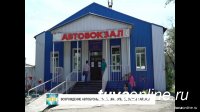 КызылГорТранс выполняет в выходные дни автобусные рейсы на озеро Дус-Холь