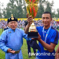 В Туве прошёл чемпионат Республики Тува по волейболу