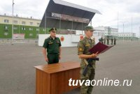 Первые выпускники военной кафедры Тувинского госуниверситета приняли военную присягу