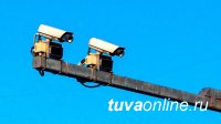 Глава Тувы Шолбан Кара-оол поручил кратно увеличить количество видеокамер на дорогах Тувы