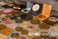 В Туве впервые состоится детский фестиваль коллекционеров «Моя первая коллекция»