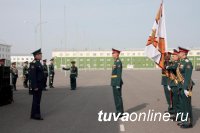 В Туву прибыл новый командир 55-й мотострелковой горной бригады