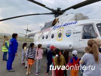 Ко Дню Воздушного Флота России авиакомпания “Тува Авиа” провела экскурсию для будущих первоклассников Кызыла