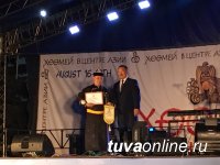 Мөңгүн-оол Ондар стал 2-кратным обладателем Гран-При Международного фестиваля горлового пения