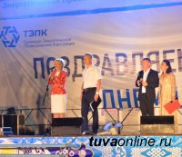 Анна Семенович выступила в Туве на Дне шахтёра
