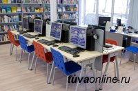 Библиотека села Теве-Хая Дзун-Хемчикского района получила грант в размере пяти миллионов рублей