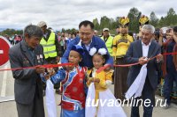 Глава Тувы открыл новую дорогу в Барун-Хемчикском районе