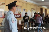 440 сотрудников МВД Тувы обеспечивали порядок во время Единого дня голосования