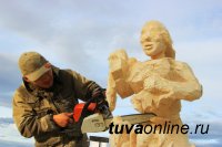 Монгун-Тайгинский мастер Аганак Донгак победитель Республиканского конкурса деревянной скульптуры