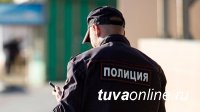 В Туве найдены пропавшие несовершеннолетние дети