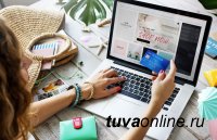 30 процентов жителей Тувы совершают покупки с помощью Интернета
