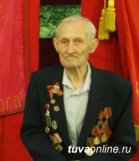 В Шагонаре на 101-м году жизни скончался фронтовик, ветеран-пограничник Иван Соколов