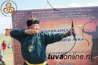В Туве пройдет Форум по стрельбе из традиционного лука
