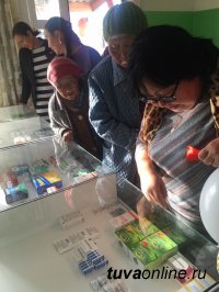 Дождались: в небольшом селе Тувы по просьбам жителей открыли аптеку