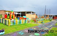 Правительство РФ выделило 100,8 млн рублей на завершение строительства детсада в Туве