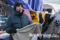 Шапки, перчатки, носки из верблюжьей и сарлычьей шерсти - в Монголии у границы с Тувой завершилась ярмарка