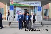 Ученый Григорий Монгуш выступил с докладом по составам каменноугольной смолы тувинских месторождений на конференции в Кемерово