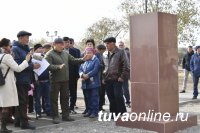 В Кызыле создают мемориал в честь героев Кобдинского сражения