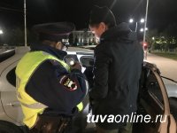 В Туве в выходные дни задержаны 43 нетрезвых водителя, из них четверо - повторно