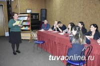 Сотрудники Национального музея Тувы приняли участие в «Народном диктанте»