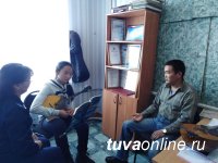Преподаватели Кызылского колледжа искусств провели профориентационную работу в западных районах Тувы