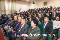 В Кызыле состоялась XXXV Конференция Тувинского регионального отделения партии «Единая Россия»