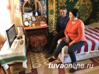 Тува «пропишется» на Общественном Телевидении в России