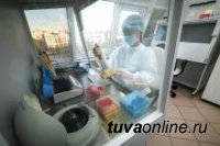 Учёные-генетики Тувинского госуниверситета приступили к исследованию тувинских родов Донгак и Сат