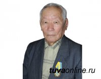 Глава Тувы выражает соболезнования в связи с кончиной государственного и общественного деятеля Маспык-оола Кара-оола Андреевича