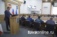 В Туве подвели итоги деятельности Территориальной подсистемы предупреждения и ликвидации чрезвычайных ситуаций