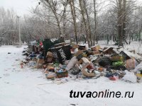 В Кызыле регионального оператора "СТ - ТБО" могут отстранить от вывоза мусора