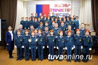 В Кызылском районе Тувы открыли кадетский класс МЧС России «Юный пожарный»