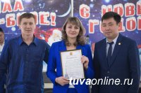 Мэр Кызыла поблагодарил родителей лучших учеников 2019 года