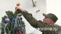 Шойгу дал на Новый год «вольную»: за 31 декабря военные отслужат в эту субботу
